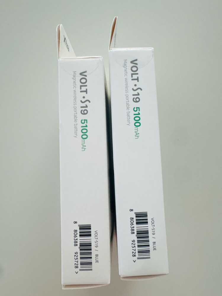 엑스트라 볼트 맥세이프 무선충전 보조배터리 5100mAh--3