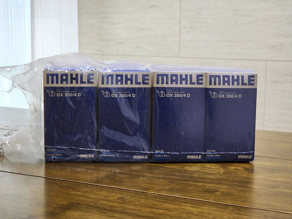 말레 아우디 A4, A5, A6, A8, Q7 R8 4.2 엔진오일 필터 (OX350/4D) - HU7005x 이미지