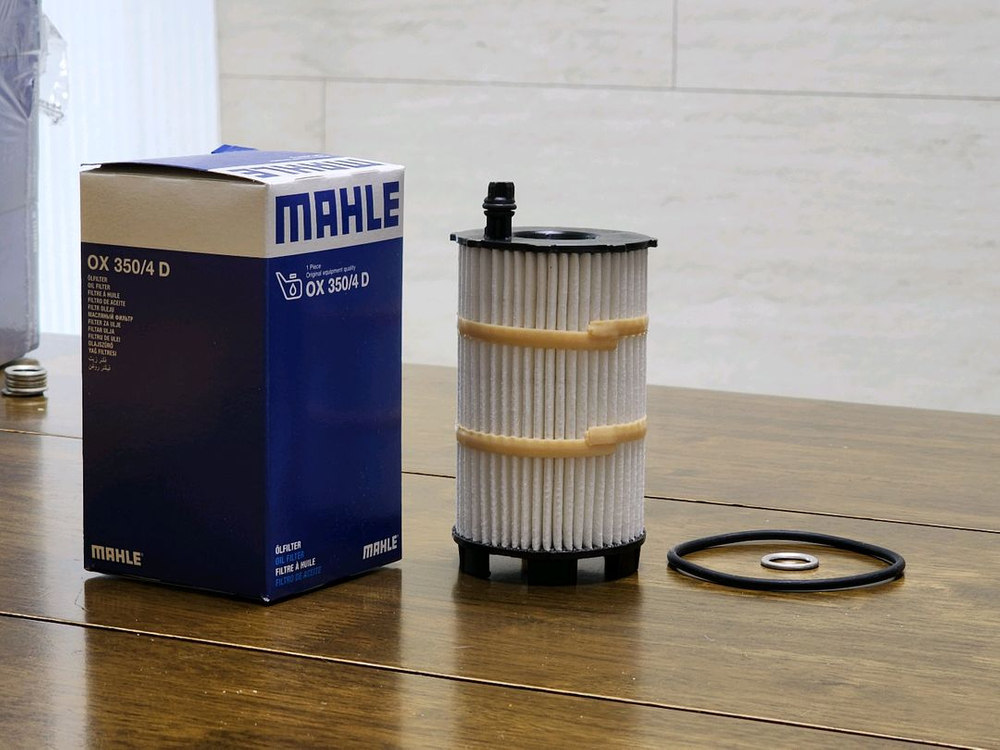 말레 아우디 A4, A5, A6, A8, Q7 R8 4.2 엔진오일 필터 (OX350/4D) - HU7005x 이미지