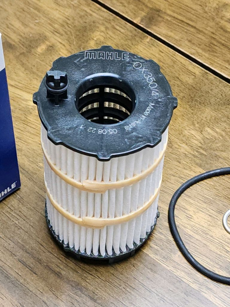 말레 아우디 A4, A5, A6, A8, Q7 R8 4.2 엔진오일 필터 (OX350/4D) - HU7005x 이미지