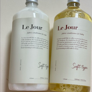 르주르 섬유유연제 미개봉 새상품 1개당 12000원