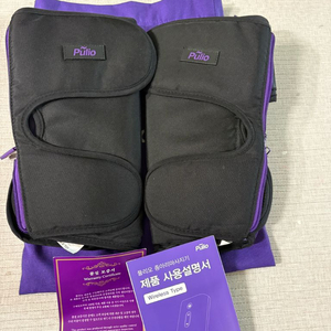 폴리오 종아리 마사지기 팝니다