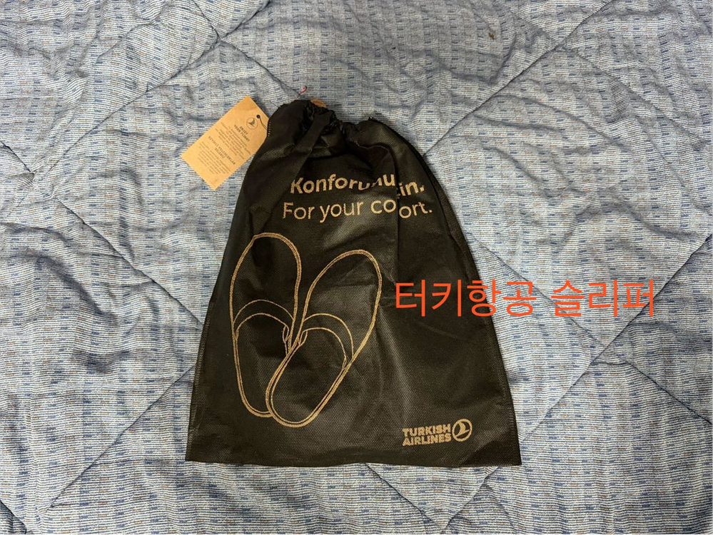 대한항공, 루프트한자, 에미레이트, 에어프랑스, 터키항공 퍼스트/비즈니스 클래스 새제품 어메니티 파우치 이미지