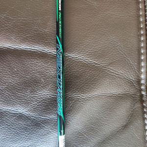 요넥스 아스트록스 넥스테이지 2023 그린 색상