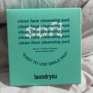 클렌징 패드 소프트