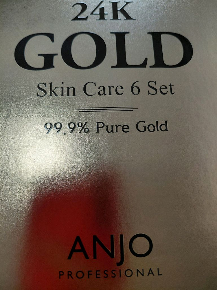 24K 골드 스킨케어 6종 세트--2