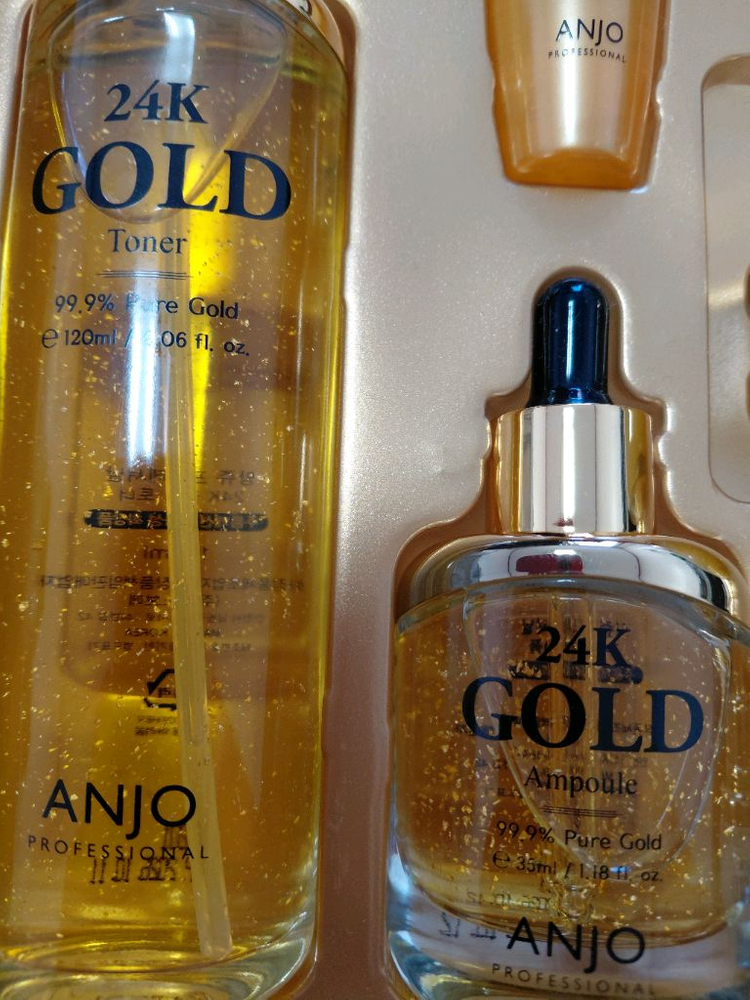24K 골드 스킨케어 6종 세트--4