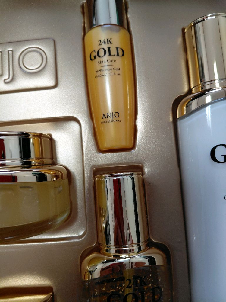 24K 골드 스킨케어 6종 세트--7