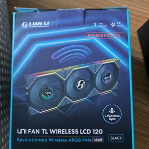 리안리 UNI FAN TL WIRELESS LCD 120 블랙