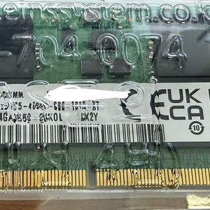 삼성 DDR5 32GB PC5-38400 4800MHz 램(데탑1장/노트북2장) 이미지