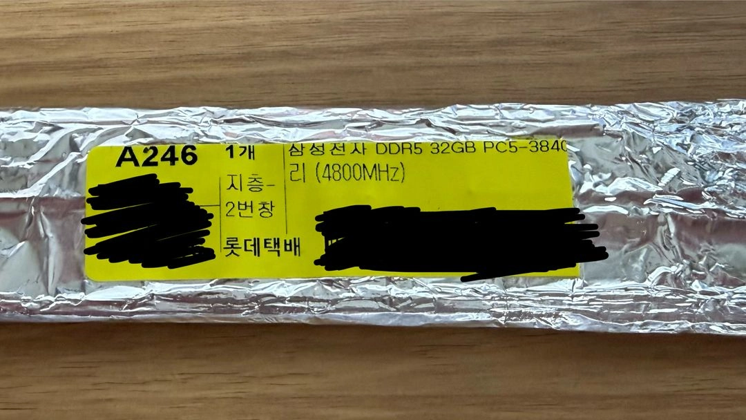 삼성 DDR5 32GB PC5-38400 4800MHz 램(데탑1장/노트북2장) 이미지