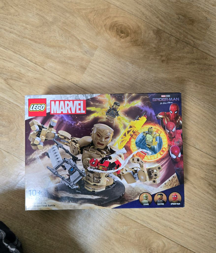 레고 팝니다 마블 호라이즌--3