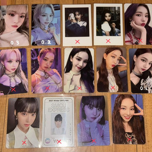 에스파 걸스 라투숏 세비지 smcu 카리나 윈터 앨범 포카 양도 이미지