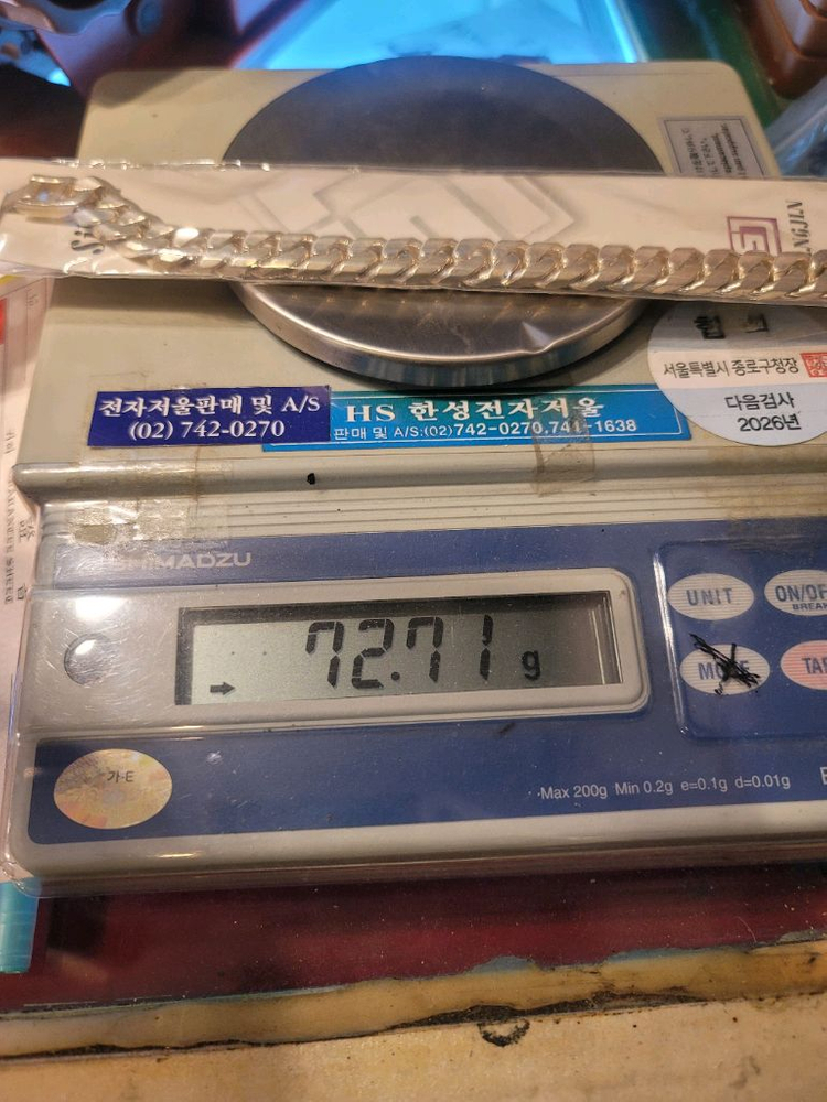 실버 925 팔찌.--3