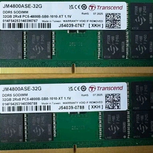 트렌샌드 DDR5 32GB x 2 노트북 메모리