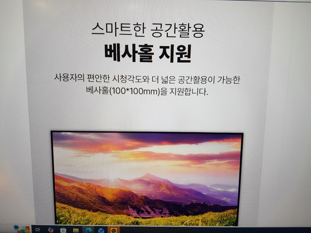 뷰소닉 VA3209U-2K 32인치 모니터--3