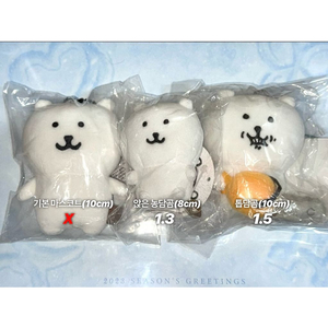 농담곰 10cm 및 8cm 앉은누이 앉은농담곰 톱답곰 마스코트 키링 인형 이미지