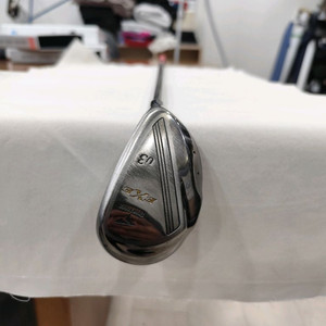 브리지스톤 TourStage EXE U3 유틸리티