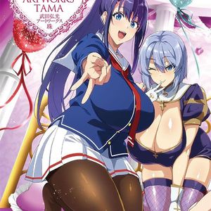 타케다히로미츠 작가 아트웍 일러북 팝니다