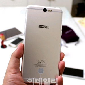 루나폰 구매합니다