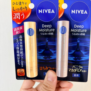 니베아 딥 모이스처 립밤 ( 꿀향 , 마카다미아 바닐라향 )