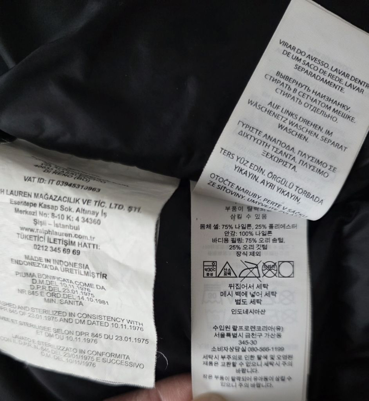 폴로 랄프로렌 푸퍼 다운패딩 (M) 이미지