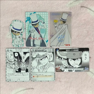 명탐정코난 괴도키드 쿠로바 카이토 고희도 클리어 카드 3탄 tcg 메세지 이미지