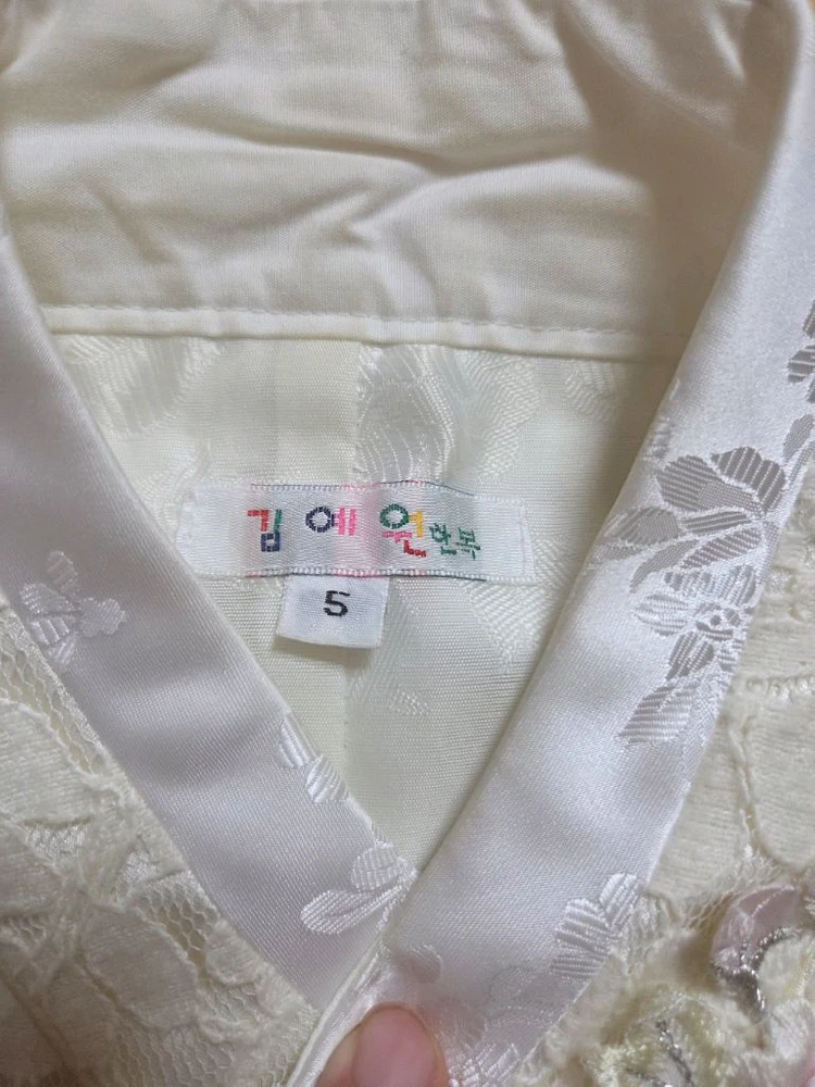 김예원 한복 여아 한복 5호(100~110) 이미지