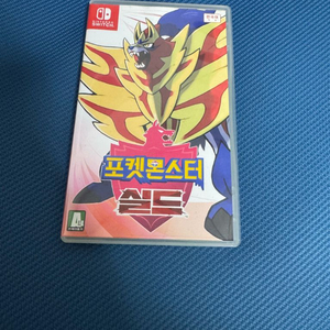 닌텐도 스위치 포켓몬스터 실드