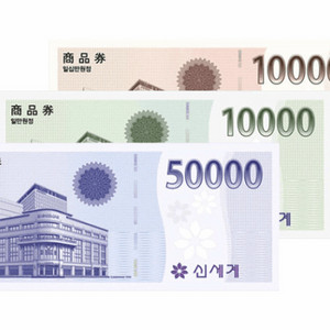 모바일 신세계상품권 3만원