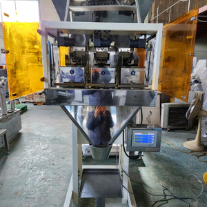 중고 국산 2단 3연식 자동계량기 소분기 소포장기