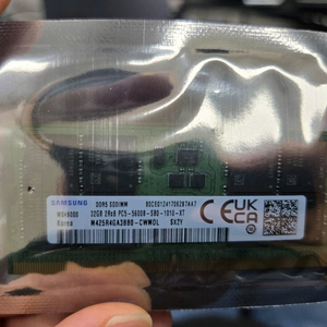 DDR5 32GB 5600 노트북 메모리 팝니다