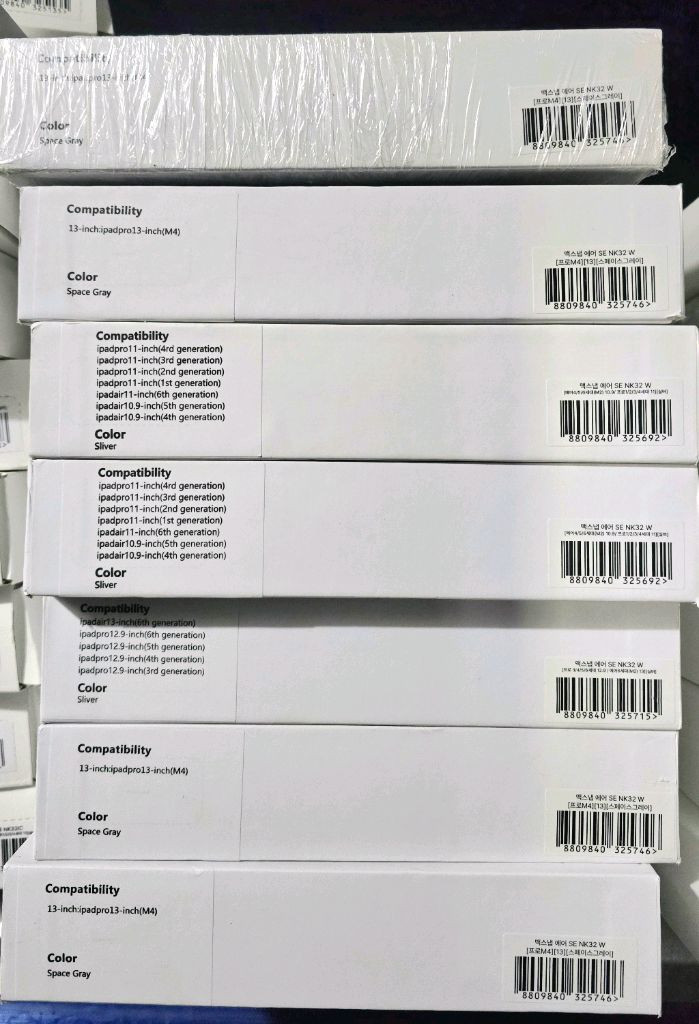 [새상품] 급처/가격인하 니케 맥스냅에어 접이식 휴대용 아이패드 마그네틱 거치대 이미지