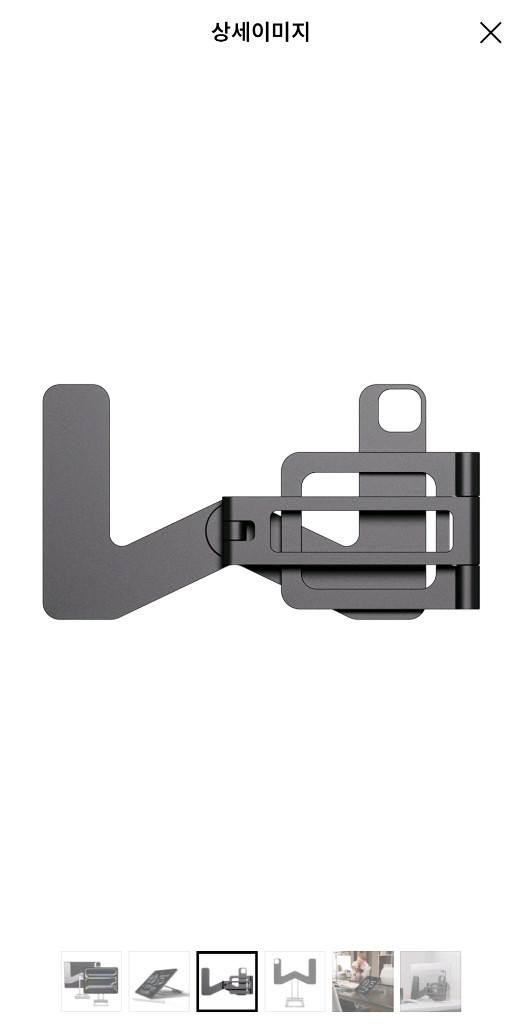 [새상품] 급처/가격인하 니케 맥스냅에어 접이식 휴대용 아이패드 마그네틱 거치대 이미지