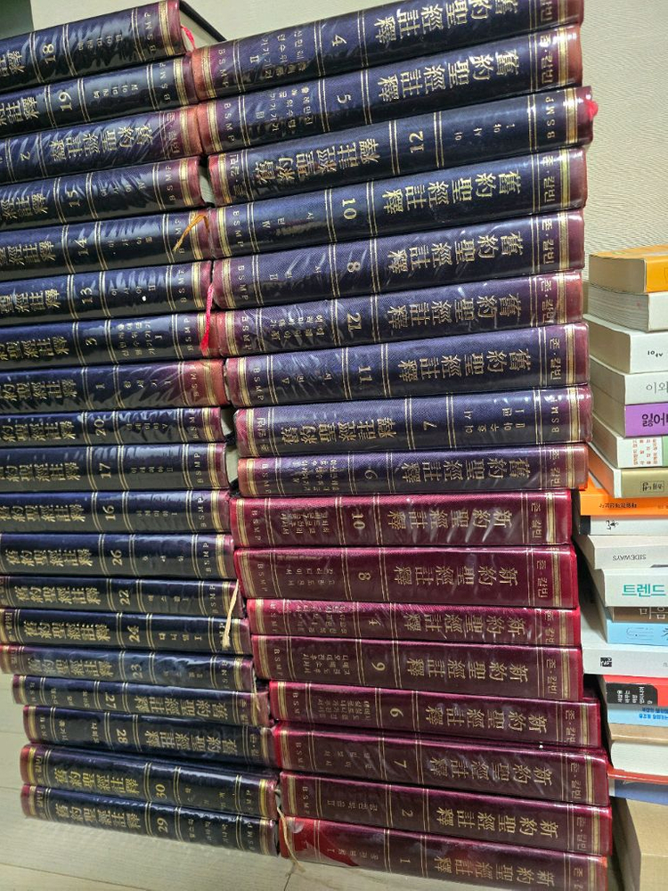 존 칼빈 성경주석--1