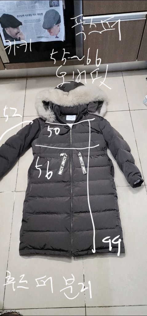 쥬시꾸뛰르 FOX 퍼 롱패딩 / 이자벨마랑 니트 새것--6