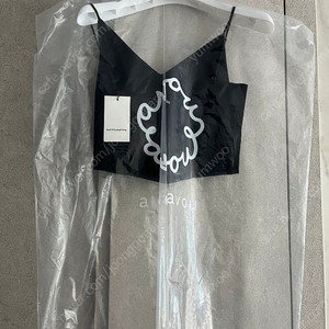 아보아보 실크 SILK BUSTIER TOP 송혜교박민영 실크 탑 스커트 코트 팬츠 하나보 띠어리 유메르 빈스 이미지