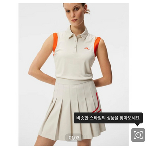 제이린드버그 풀세트 새상품 모자포함