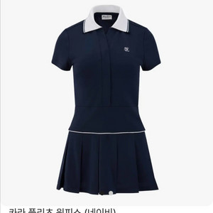 페어라이어 골프 원피스 s사이즈 새상품
