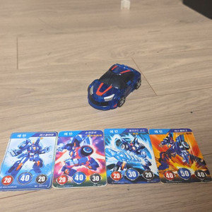 터닝메카드 w 레드블루 에반 팝니다