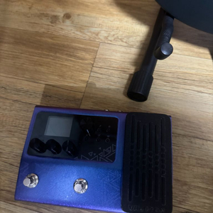 베일톤 gp100 멀티이펙터