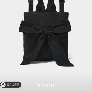 오즈세컨 백팩 (베이지)