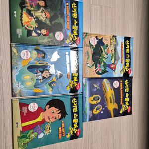 신기한스쿨버스 어드벤처