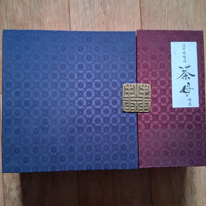 한정판 DVD다모 8디스크.상태 좋아요.사진 참고하세요