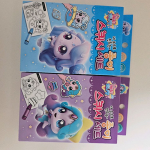 캐치티니핑 스퀴시 2개일괄