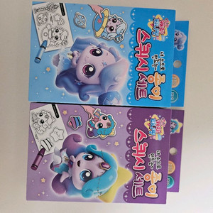 캐치티니핑 스퀴시 2개일괄