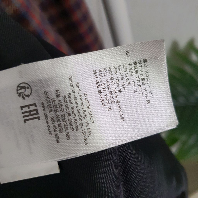 산드로 체크 울 더블코트자켓--4