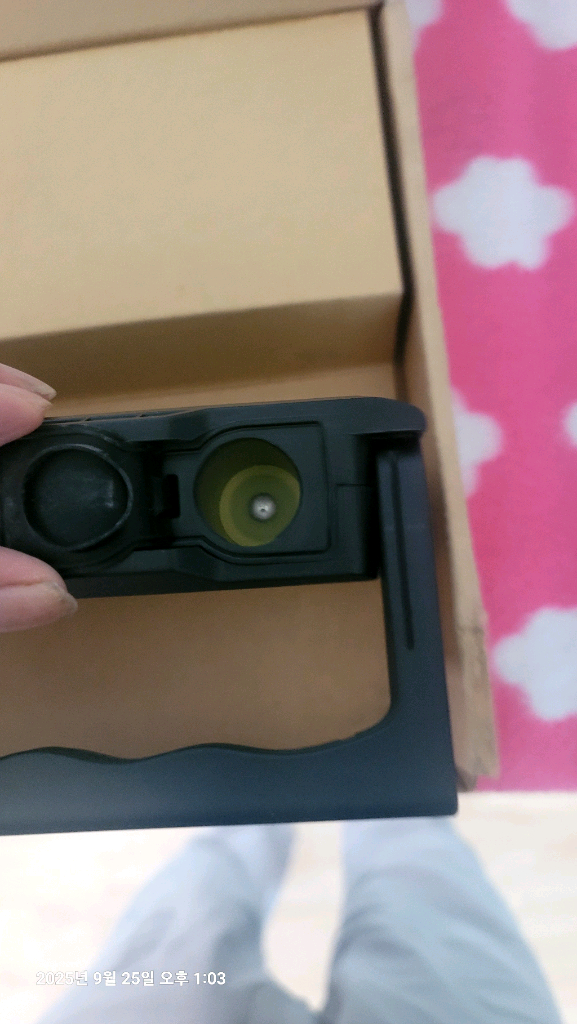 프로페셔널 점프 스타터기 이미지