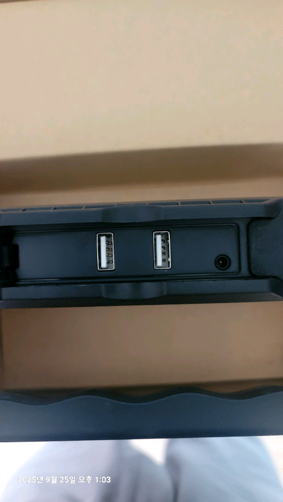 프로페셔널 점프 스타터기 이미지