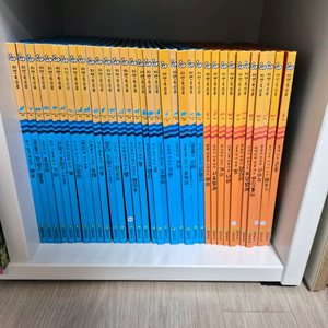 플러스업 자연속으로 최신개정판